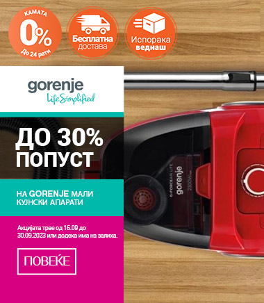 MK Gorenje 30posto MKA MOBILE 380 X 436.jpg