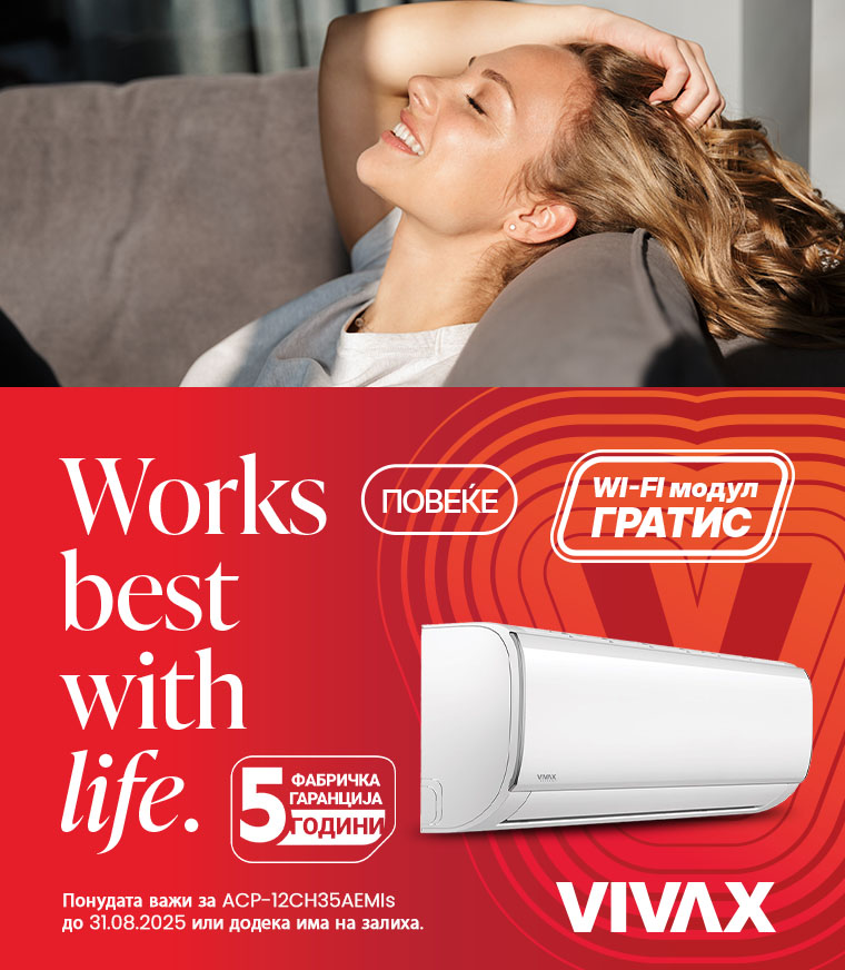 MKD-202507-12748-VIVAX Klime 7mj Wi-Fi 5God MOBILE 760x872.jpg