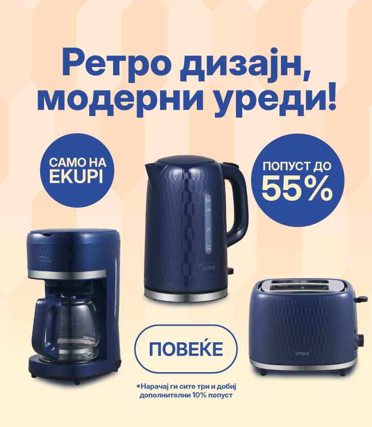 MKD-202502-9938-Vivax vintage serija_MOBILE 760x872.jpg