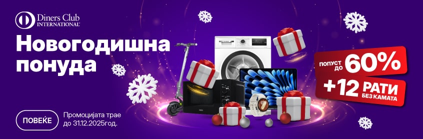 MKD-202512-15568-NOVOGODISNJA-akcija-DINERS-_846x278-min.jpg