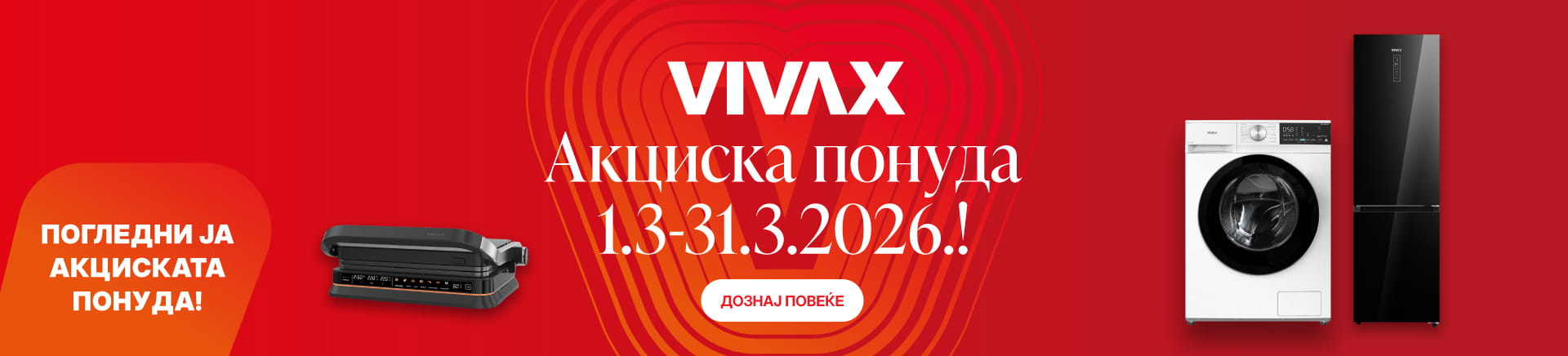 MKD-202603-17073-Vivax akcija 3mjL_TABLET 768x436.jpg