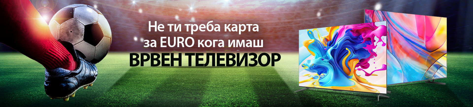 MK EURO teaser kampanja EURO banner landing MOBILE za APP 760x872.jpg