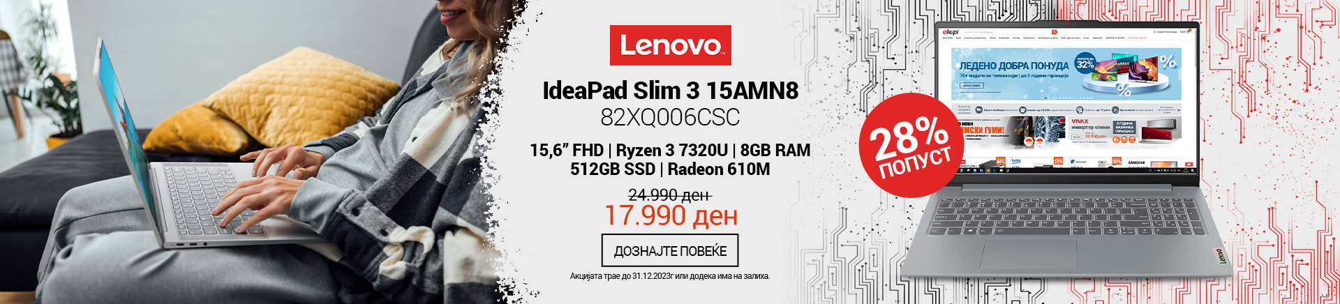 MK Lenovo IdeaPad Slim 3 15AMN8 82XQ006CSC MOBILE 380 X 436.jpg