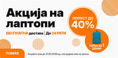 MKD-202605-18172-Laptopi + Besplatna Torba v2 413x203 Naslovna kućica refresh.jpg