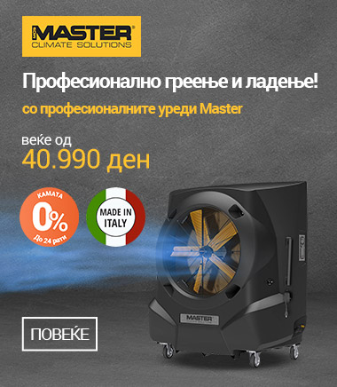 MK_master_template_centrirano _MOBILE 380 X 436.jpg