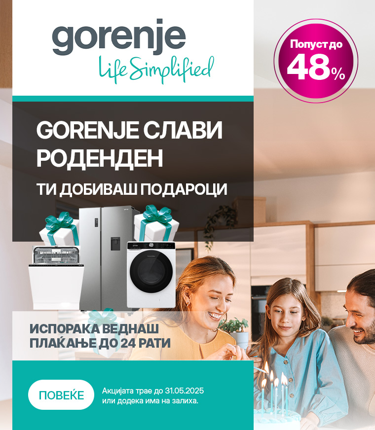 MKD-202504-11094-Gorenje te casti Besplatna Dostava MOBILE 760x872.jpg