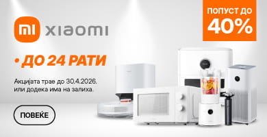 MKD-202601-16164-Xiaomi MKA GiH-_390x200.jpg