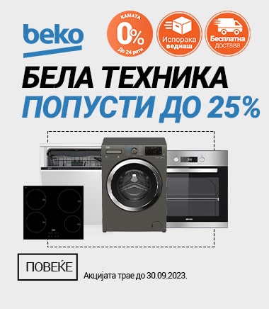 MK~Beko do 25 posto Bijela Tehnika MOBILE 380 X 436-min.jpg