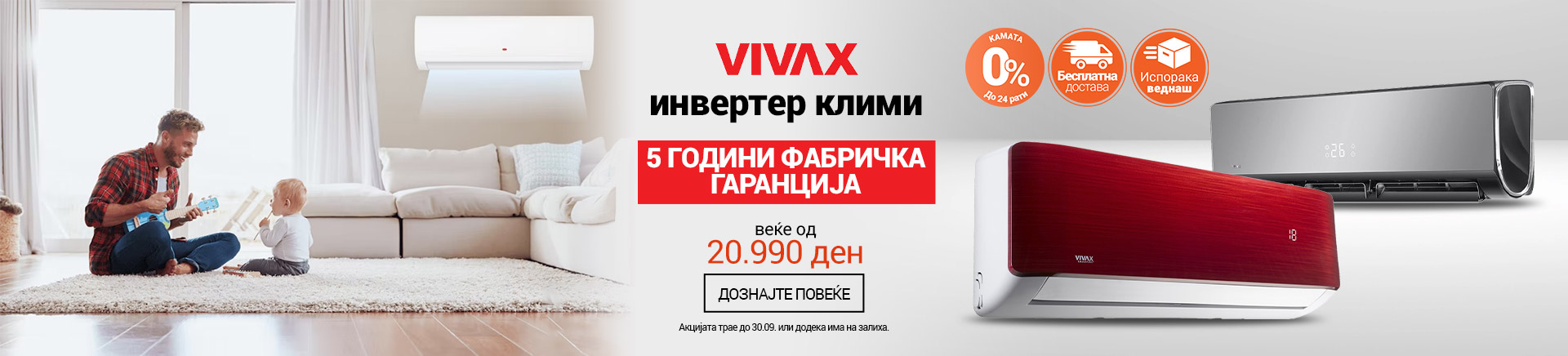 MK Vivax klime 5 godina garancije MOBILE 380 X 436.jpg