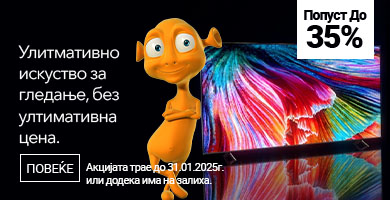 MKD-202501-9335-Televizori-ultimativno iskustvo-390x200.jpg