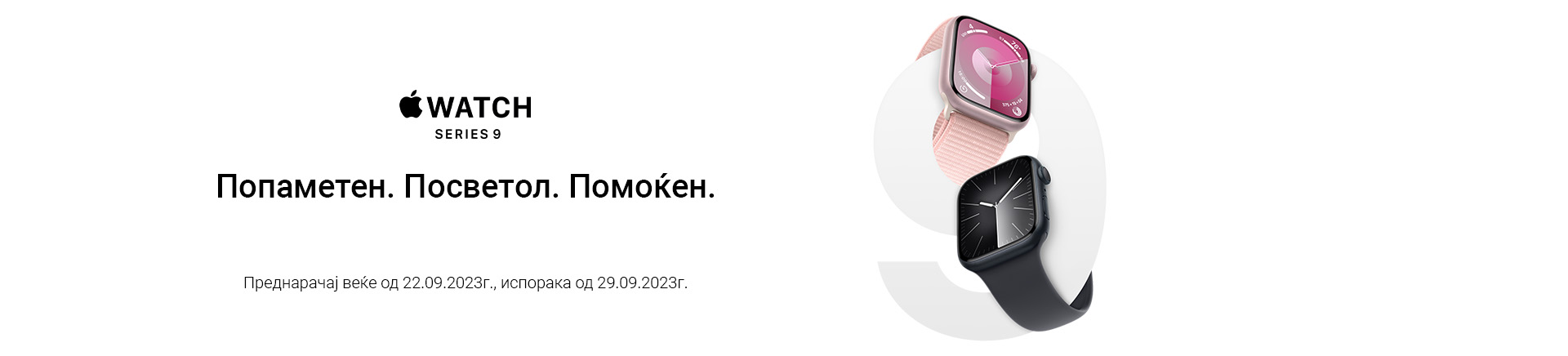 MK~Apple Watch Series 9  NAJAVA MOBILE 380 X 436 LANDING-min.jpg