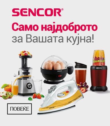 MK Sencor MKA Samo najbolje za Kuhinju MOBILE 380 X 436.jpg