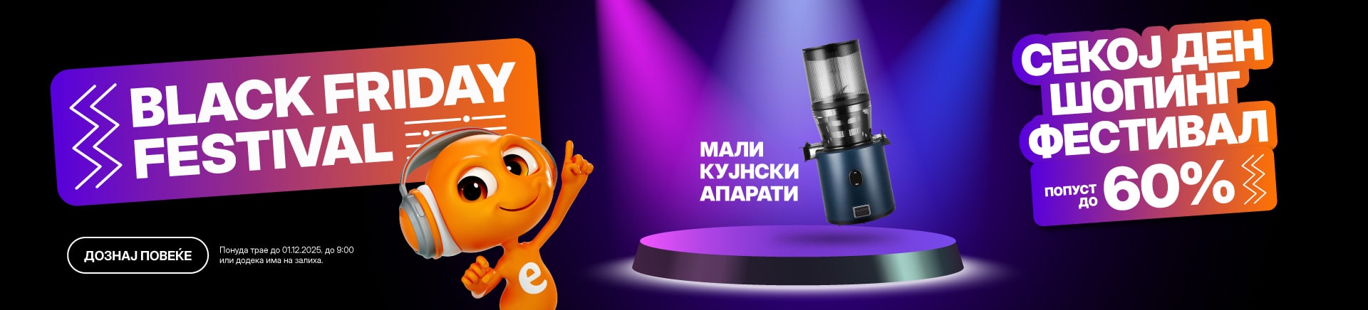 MKD-202510-14632-MK Black Friday 16.10 OPCA kategorijski_TABLET 768x436-min.jpg