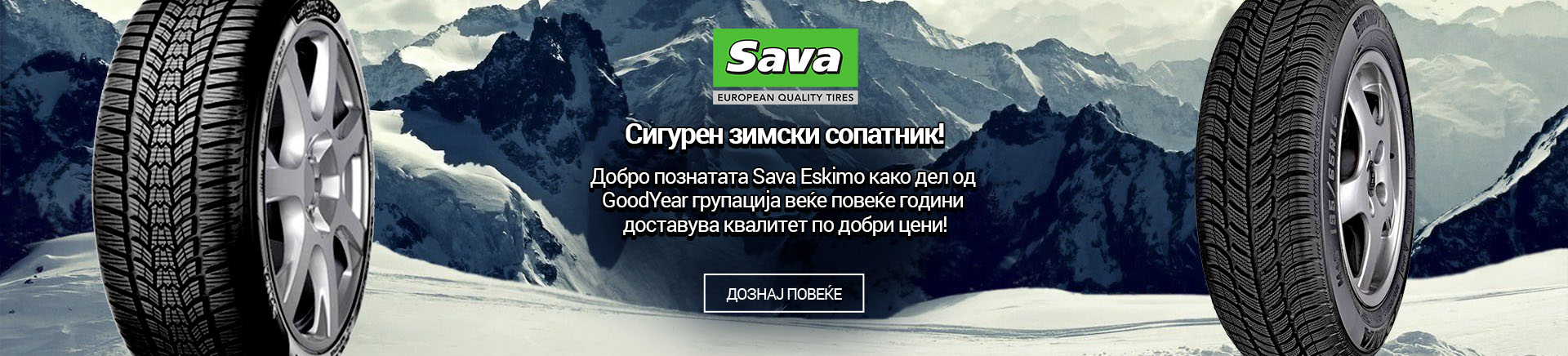 sava eskimo MKD-202410-8205-Sava Guma Zimska 2024 WIDESCREEN 1920 X 436.jpg