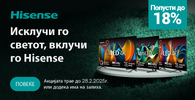 MKD-202501-9641-Hisense-TV_390x200 Banner kucica na Kategorijama1.jpg