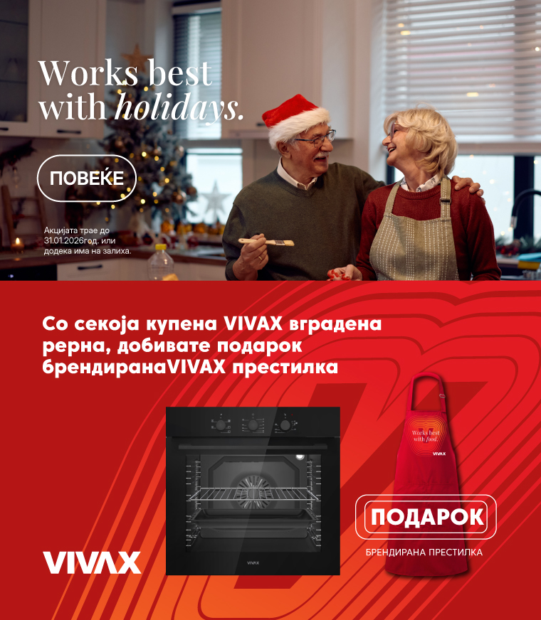 MKD-202511-15236-VIVAX ugradbena pecnica gratis pregaca_MOBILE 760x872.jpg