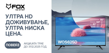 MKD-202507-12836-FOX TV opcenit reciklaza RS_413x203 Naslovna kućica refresh.jpg