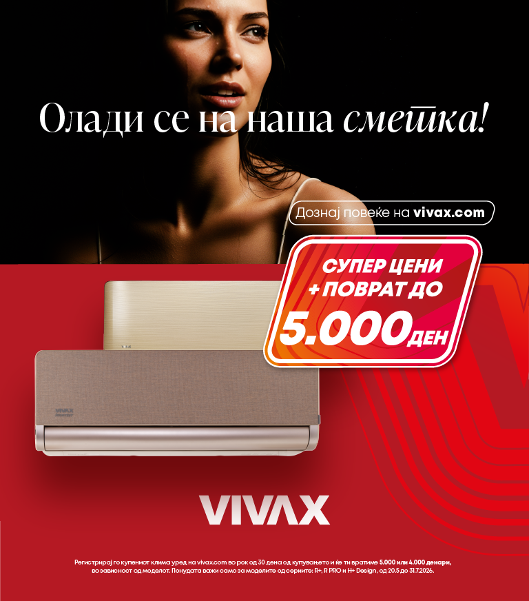 VX_AC_e-kupi_Ljetna kampanja_Banner HR_MOBILE 768x872px_A2.png