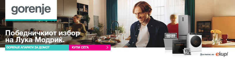 Gorenje_LM_GDN_e-kupi_790x200px.jpg
