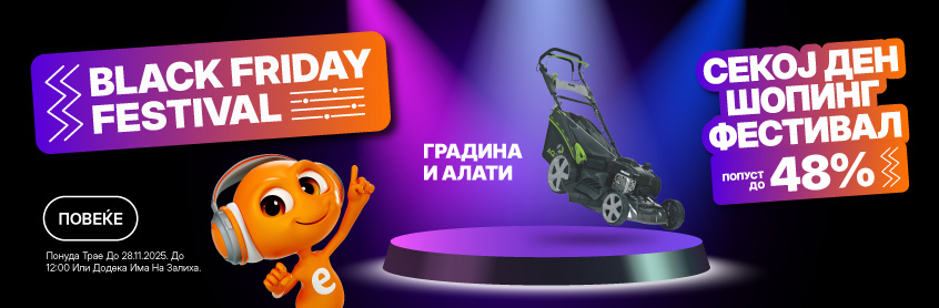 MKD-202510-14632-MK Black Friday 16.10 OPCA kategorijski_846x278.jpg