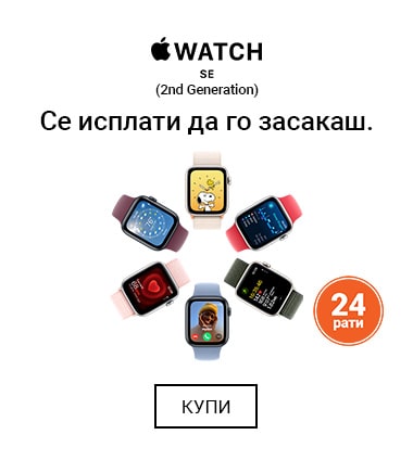 MK~Apple Watch SE2 MOBILE 380 X 436-min.jpg