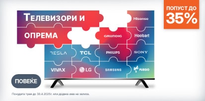 MKD-202503-10397-MK Savrsena slika_Refresh 413x203-min.jpg