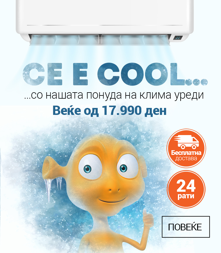 MK sve je cool klime 2024 FINAL FINALMOBILE za APP 760x872.jpg