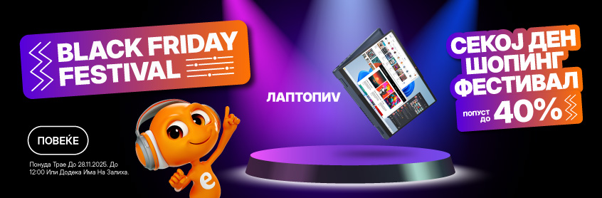 BF akciski LAP MKD-202510-14632-MK Black Friday 16.10 OPCA kategorijski_846x278.jpg