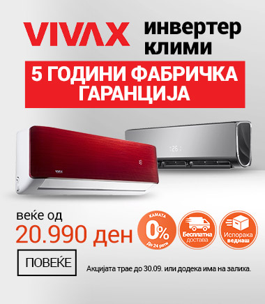 MK Vivax klime 5 godina garancije MOBILE 380 X 436.jpg