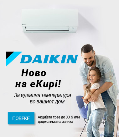 MK Daikin klime MOBILE 380 X 436.jpg