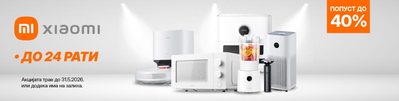 MKD-202601-16164-Xiaomi MKA GiH-_790x200.jpg