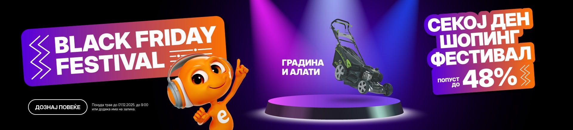 MKD-202510-14632-MK Black Friday 16.10 OPCA kategorijski_MOBILE 760x872-min.jpg