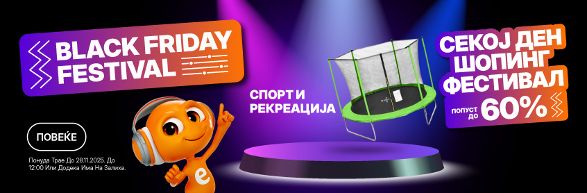MKD-202510-14632-MK Black Friday 16.10 OPCA kategorijski_846x278.jpg