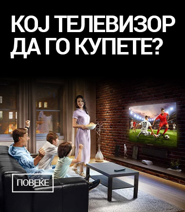 MK Vodic za TV Koji televizor kupiti MOBILE 380 X 436.jpg