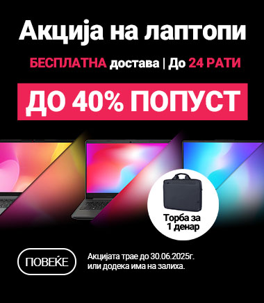 MKD-202503-10768-Laptopi+besplatna torbaMOBILE 380 X 436.jpg