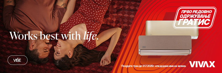 MKD-202506-12248-VIVAX Klime prvo odrzavanje gratis 846x278.jpg