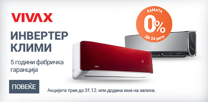 MK-Vivax-klime-5-godina-garancije-413x203-Refresh-NOVA.jpg