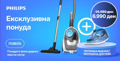MKD-202503-10396-Philips bundle_390x200 Banner kucica na Kategorijama1.jpg
