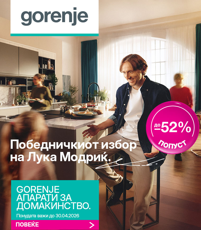 MKD-202604-17640-Gorenje 4 mjesec MOBILE 760x872.jpg