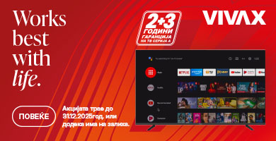 MKD-202510-14466-VIVAX TV 2+3 god jamstva390x200.jpg