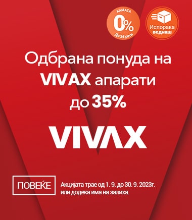 MK~Vivax snizenje do 35 posto MOBILE 380x436-min.jpg