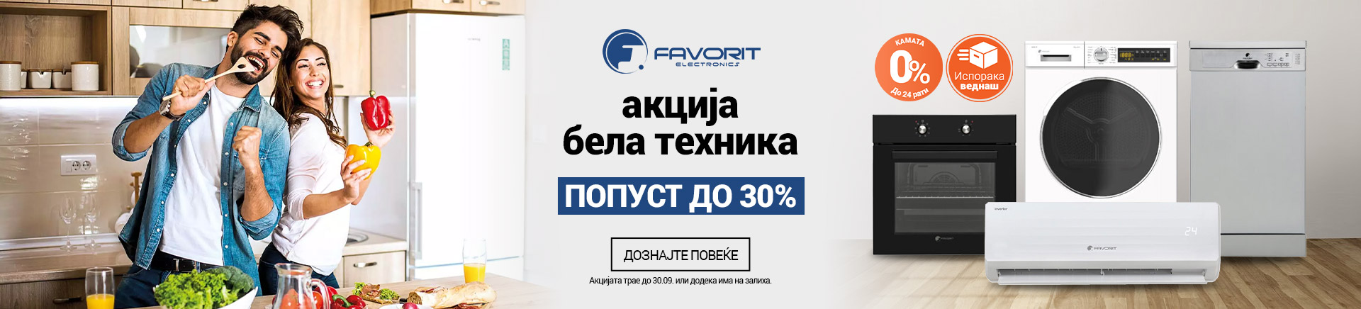 MK Favorit akcija BT 30posto TABLET 768 X 436.jpg