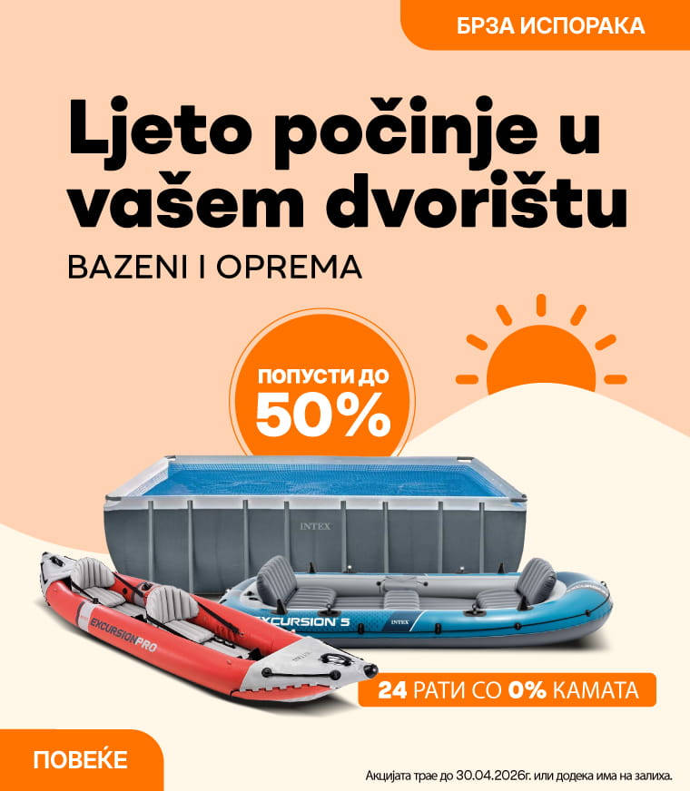 MKD-202604-17569-Bazeni i Oprema_MOBILE 760x872.jpg