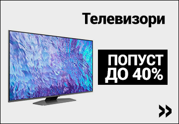 MK-Samsung-5mj-40posto-360x250-Kucice-tv.jpg