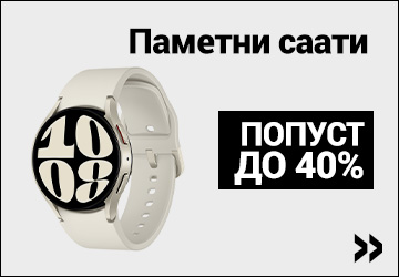 MK-Samsung-5mj-40posto-360x250-Kucice-satovi.jpg