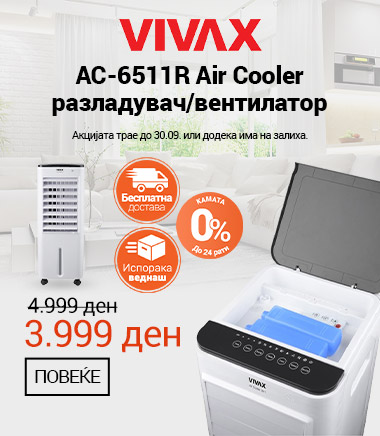 MK VIVAX AC-6511R Air Cooler MOBILE 380 X 436.jpg