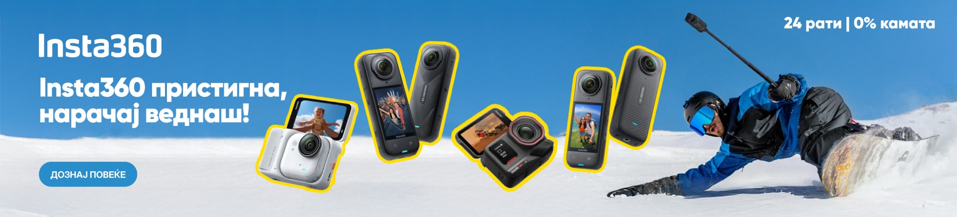 MKD-202512-15895-INSTA 360 KAMERE_TABLET 768x436-min.jpg