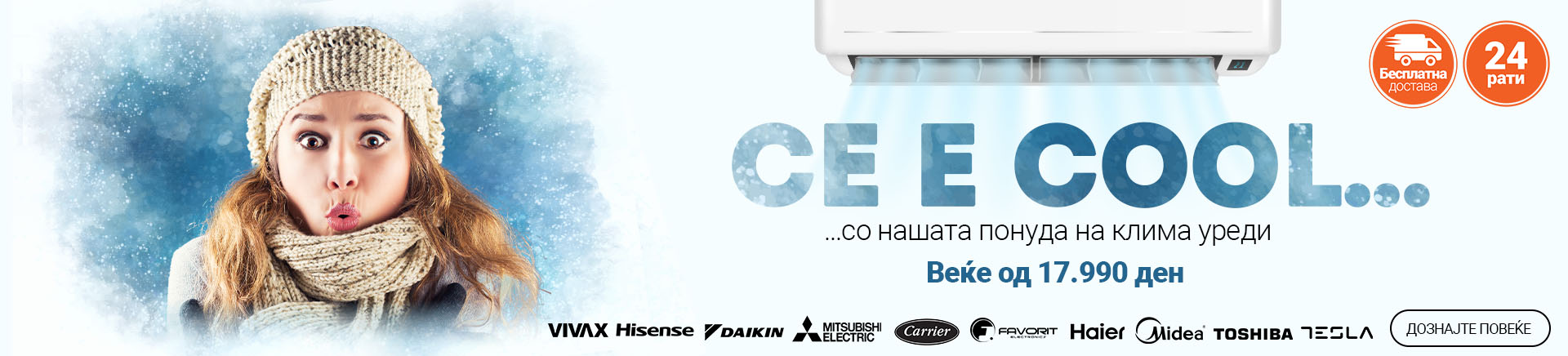 MKD-202510-14706-Sve je Cool Klime TABLET 768 X 436.jpg