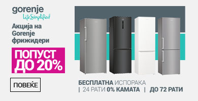 MK Akcija Gorenje frizideri 20posto-390x200.jpg