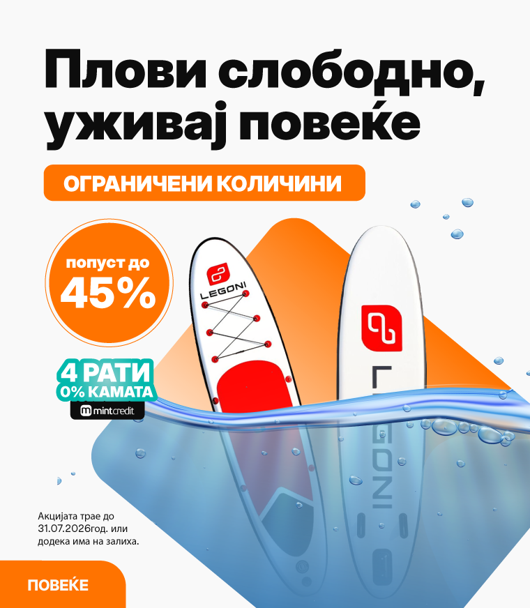 MKD-202607-19229-Sup daske MOBILE 760x872-WebP.webp